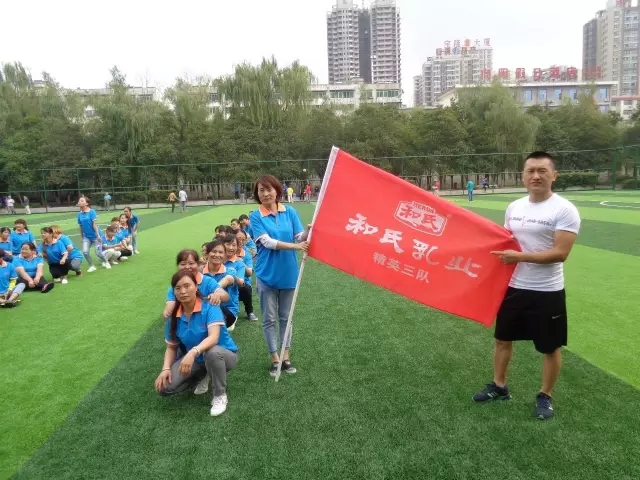 腾博汇游戏官网 - 诚信为本,专业服务!