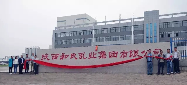 腾博汇游戏官网 - 诚信为本,专业服务!