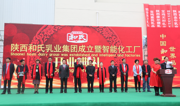 腾博汇游戏官网 - 诚信为本,专业服务!