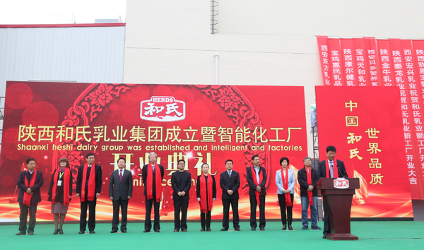 腾博汇游戏官网 - 诚信为本,专业服务!