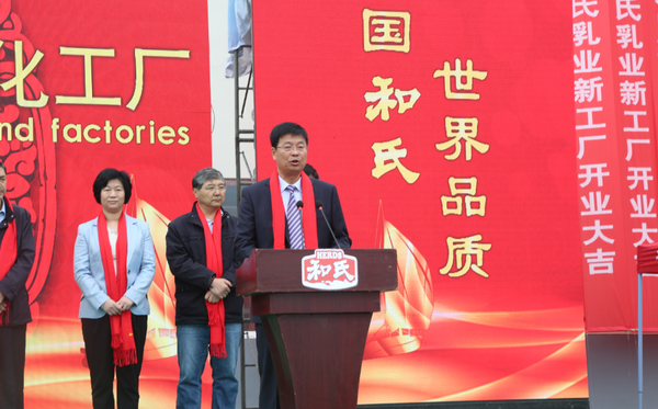 腾博汇游戏官网 - 诚信为本,专业服务!