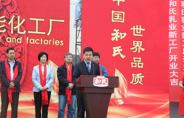 腾博汇游戏官网 - 诚信为本,专业服务!