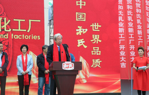 腾博汇游戏官网 - 诚信为本,专业服务!