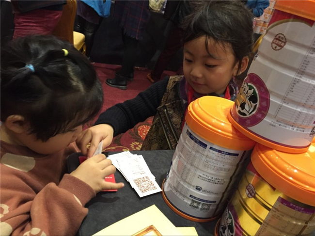 腾博汇游戏官网 - 诚信为本,专业服务!