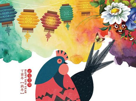 腾博汇游戏官网 - 诚信为本,专业服务!