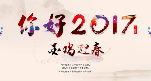 腾博汇游戏官网 - 诚信为本,专业服务!