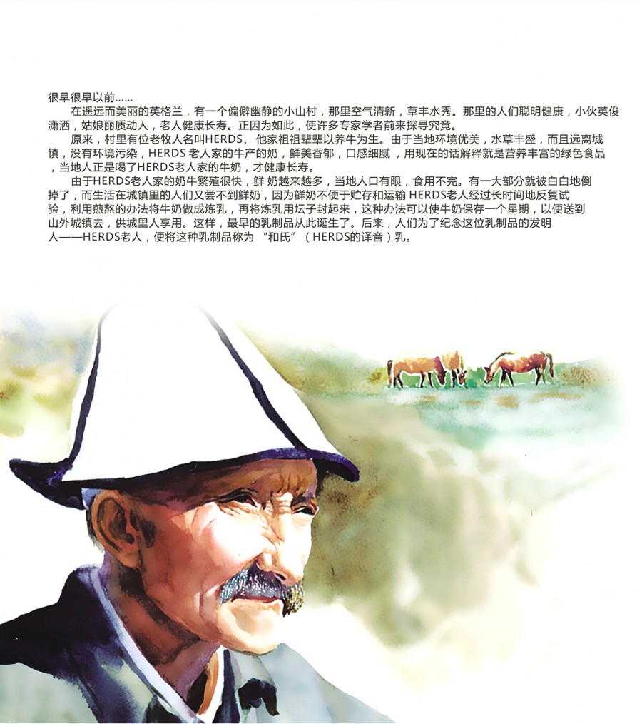 �ڲ�����Ϸ���� - ����Ϊ��,רҵ����!