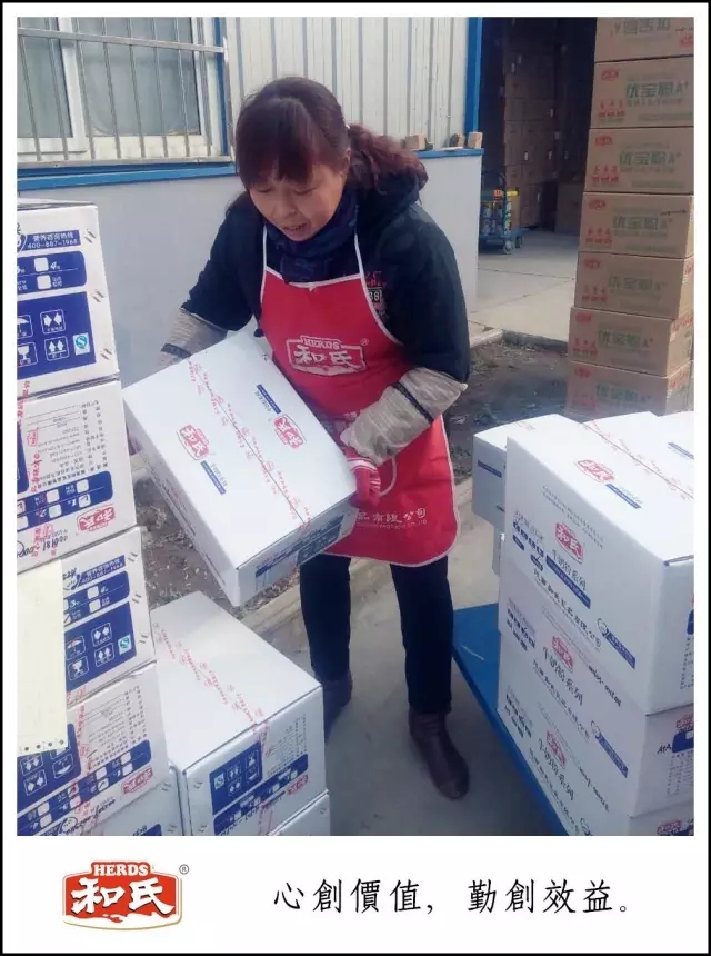 腾博汇游戏官网 - 诚信为本,专业服务!