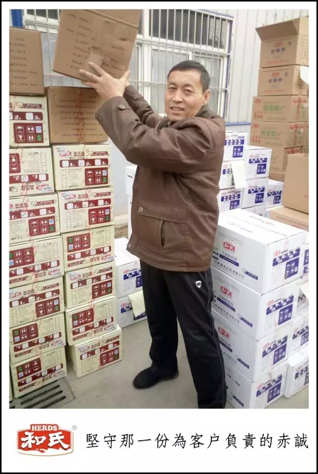 腾博汇游戏官网 - 诚信为本,专业服务!