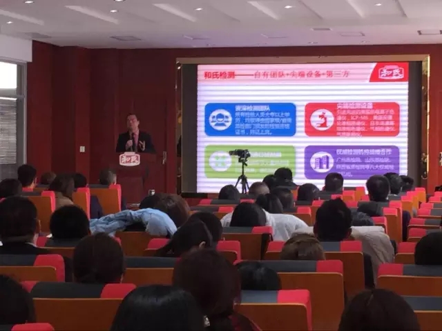 腾博汇游戏官网 - 诚信为本,专业服务!