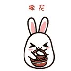 腾博汇游戏官网 - 诚信为本,专业服务!