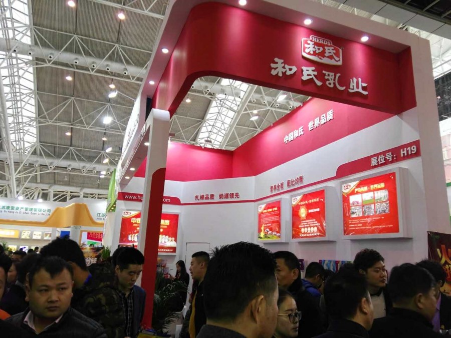 腾博汇游戏官网 - 诚信为本,专业服务!