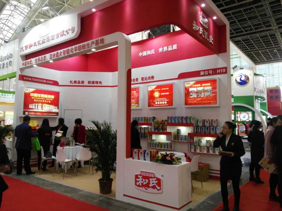 腾博汇游戏官网 - 诚信为本,专业服务!