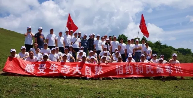 腾博汇游戏官网 - 诚信为本,专业服务!