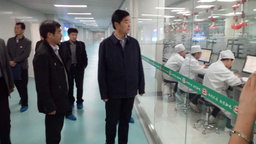 腾博汇游戏官网 - 诚信为本,专业服务!