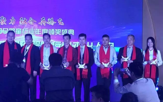 腾博汇游戏官网 - 诚信为本,专业服务!