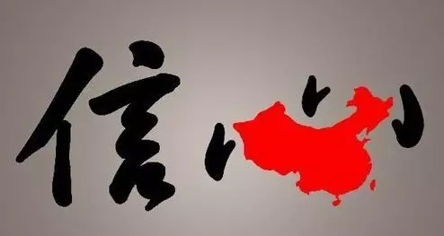 腾博汇游戏官网 - 诚信为本,专业服务!