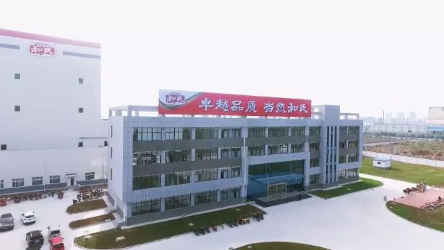 腾博汇游戏官网 - 诚信为本,专业服务!