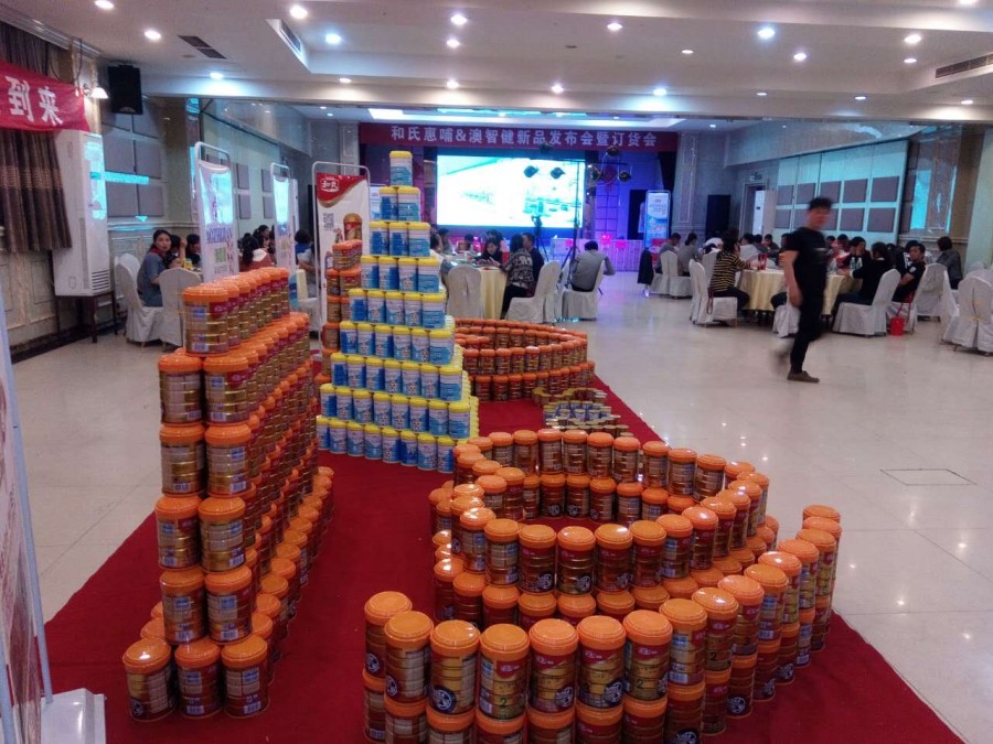 腾博汇游戏官网 - 诚信为本,专业服务!