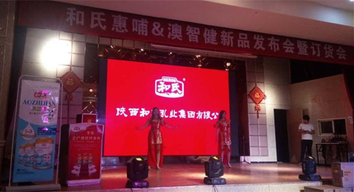 腾博汇游戏官网 - 诚信为本,专业服务!