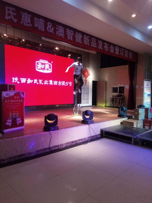 腾博汇游戏官网 - 诚信为本,专业服务!