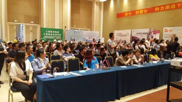 腾博汇游戏官网 - 诚信为本,专业服务!