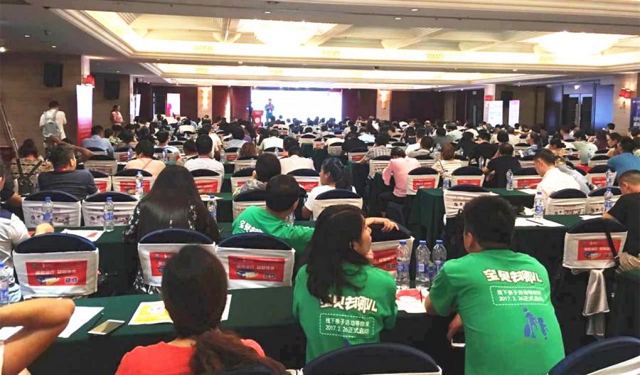 腾博汇游戏官网 - 诚信为本,专业服务!