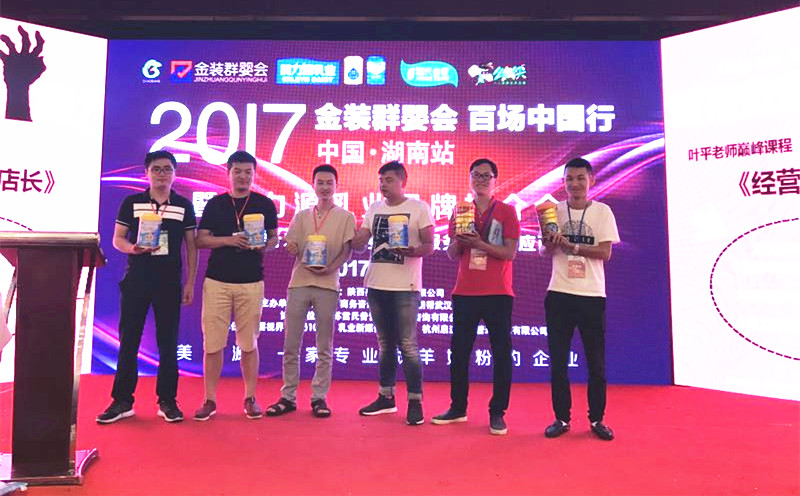 腾博汇游戏官网 - 诚信为本,专业服务!