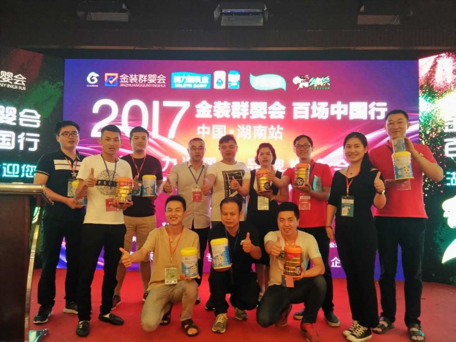 腾博汇游戏官网 - 诚信为本,专业服务!