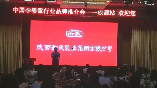 腾博汇游戏官网 - 诚信为本,专业服务!