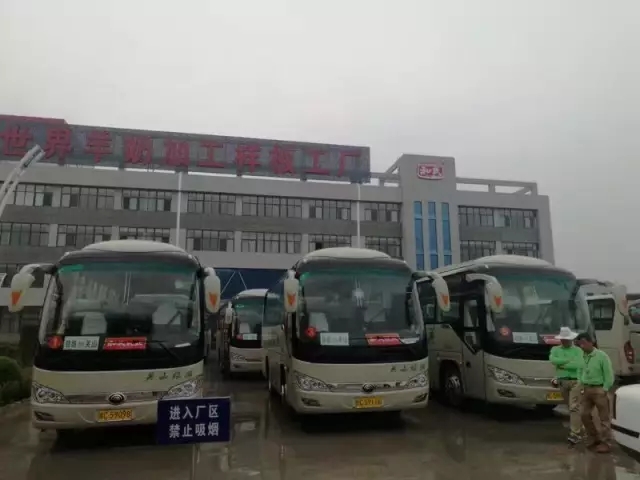 腾博汇游戏官网 - 诚信为本,专业服务!