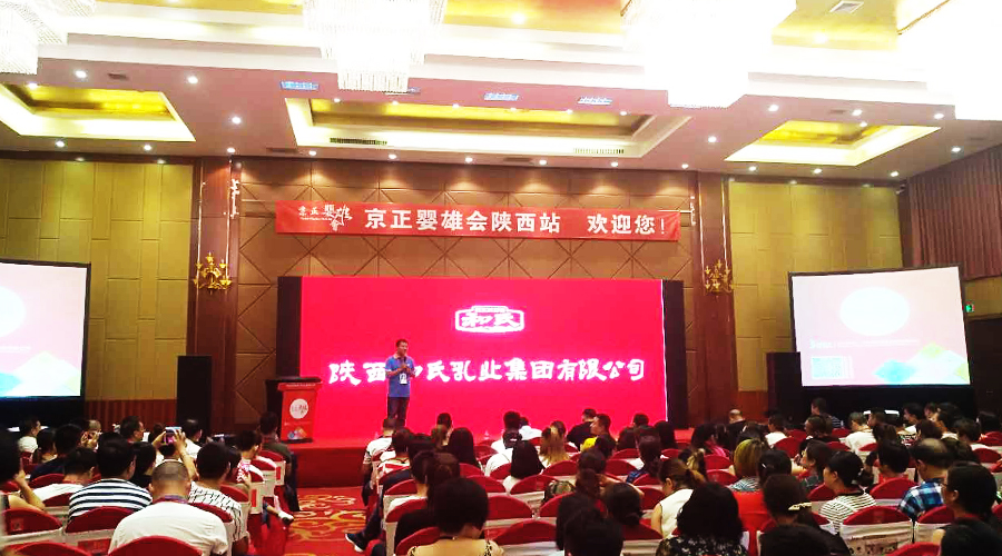 腾博汇游戏官网 - 诚信为本,专业服务!