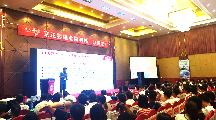 腾博汇游戏官网 - 诚信为本,专业服务!