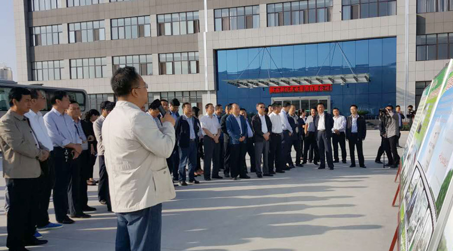 腾博汇游戏官网 - 诚信为本,专业服务!