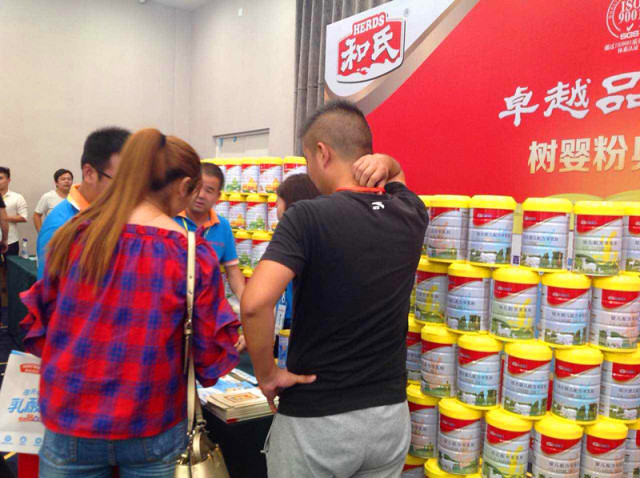 腾博汇游戏官网 - 诚信为本,专业服务!