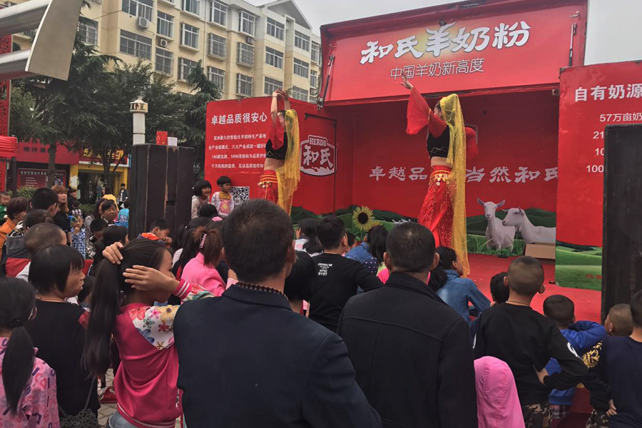 腾博汇游戏官网 - 诚信为本,专业服务!