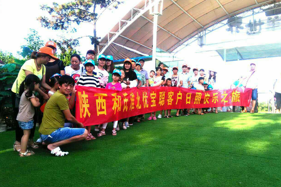 腾博汇游戏官网 - 诚信为本,专业服务!