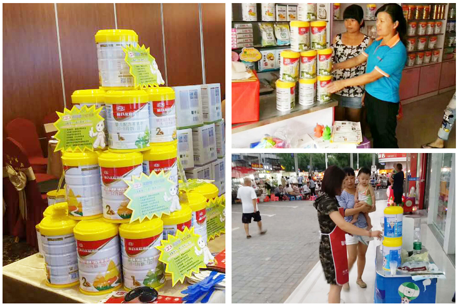 腾博汇游戏官网 - 诚信为本,专业服务!