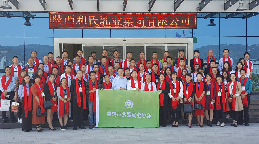 腾博汇游戏官网 - 诚信为本,专业服务!