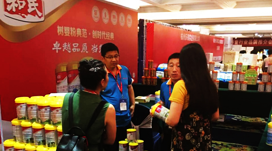 腾博汇游戏官网 - 诚信为本,专业服务!