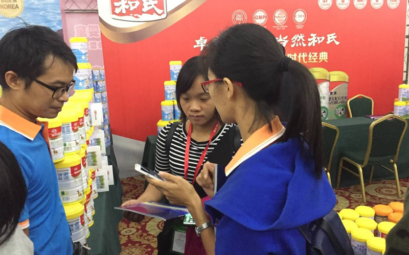 腾博汇游戏官网 - 诚信为本,专业服务!