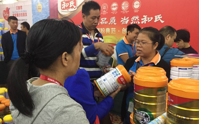 腾博汇游戏官网 - 诚信为本,专业服务!