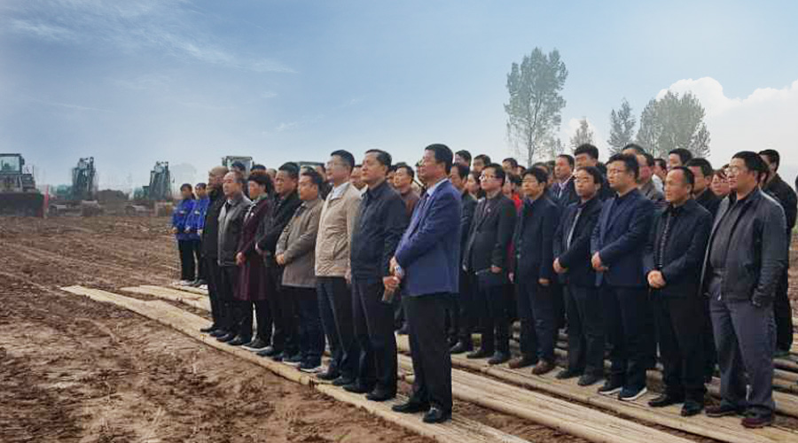 腾博汇游戏官网 - 诚信为本,专业服务!