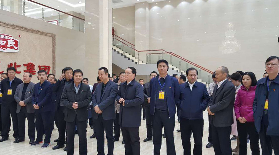 腾博汇游戏官网 - 诚信为本,专业服务!