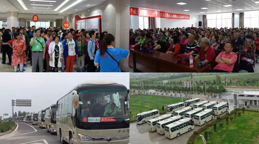 腾博汇游戏官网 - 诚信为本,专业服务!