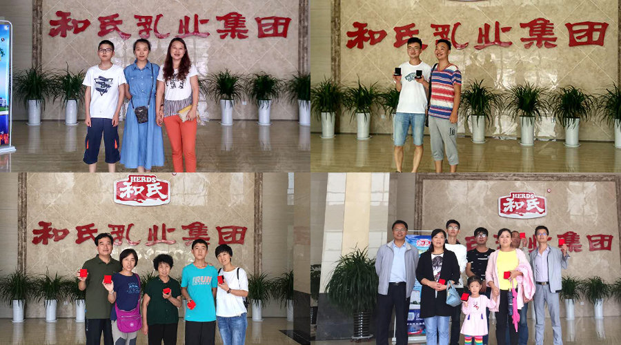 腾博汇游戏官网 - 诚信为本,专业服务!