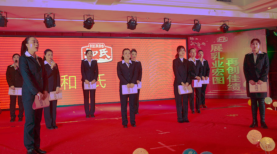 腾博汇游戏官网 - 诚信为本,专业服务!