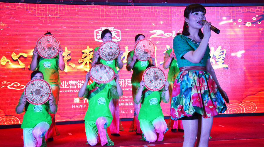 腾博汇游戏官网 - 诚信为本,专业服务!