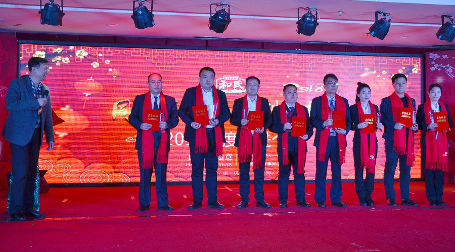 腾博汇游戏官网 - 诚信为本,专业服务!