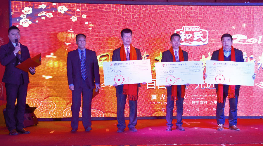 腾博汇游戏官网 - 诚信为本,专业服务!